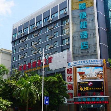Gold Mine Express Hotel Nanning Luaran gambar