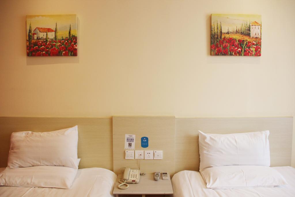Gold Mine Express Hotel Nanning Bilik gambar