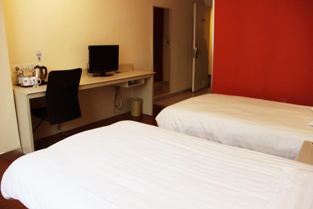Gold Mine Express Hotel Nanning Bilik gambar