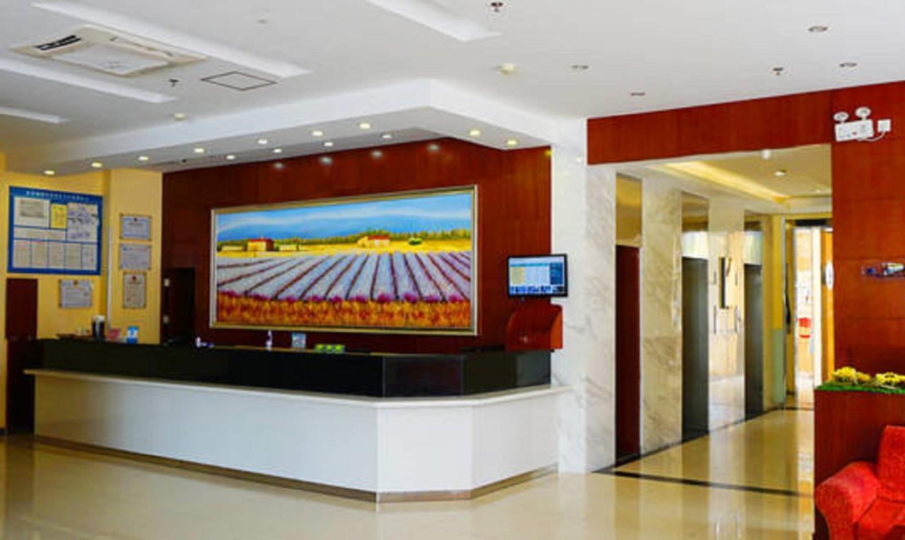 Gold Mine Express Hotel Nanning Luaran gambar