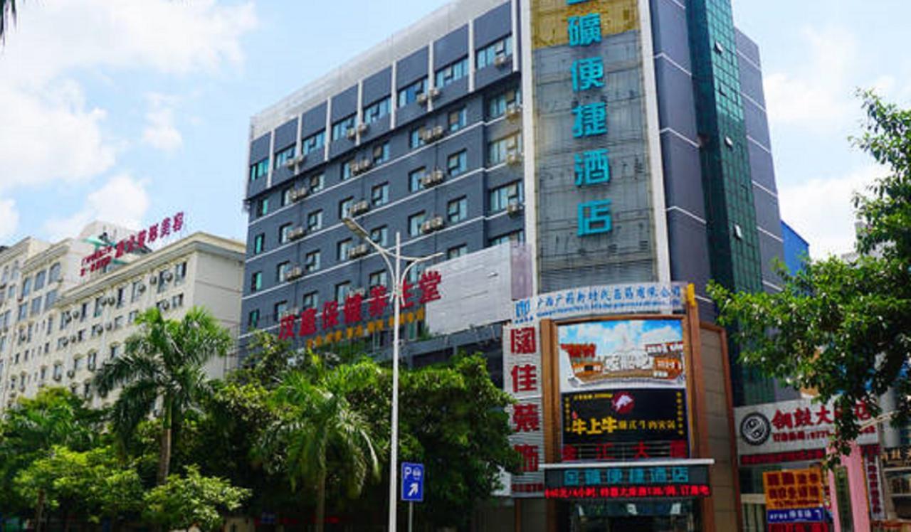 Gold Mine Express Hotel Nanning Luaran gambar